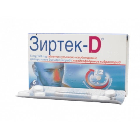 Снимка на Зиртек D Противоалергични таблетки, 5мг/120мг, 6 бр. за 7.29лв. от Аптека Медея