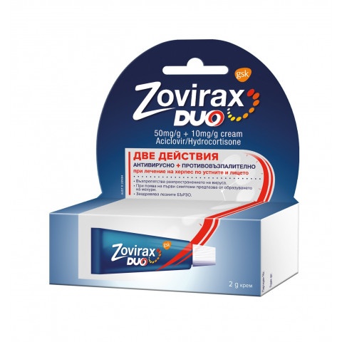 Снимка на Zovirax Duo Крем при херпеси, с ацикловир и хидрокортизон, крем 2 г. за 19.99лв. от Аптека Медея