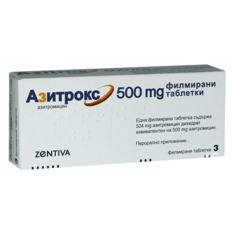 АЗИТРОКС 500МГ Х 3 ЗЕНТИВА – Аптеки Медея
