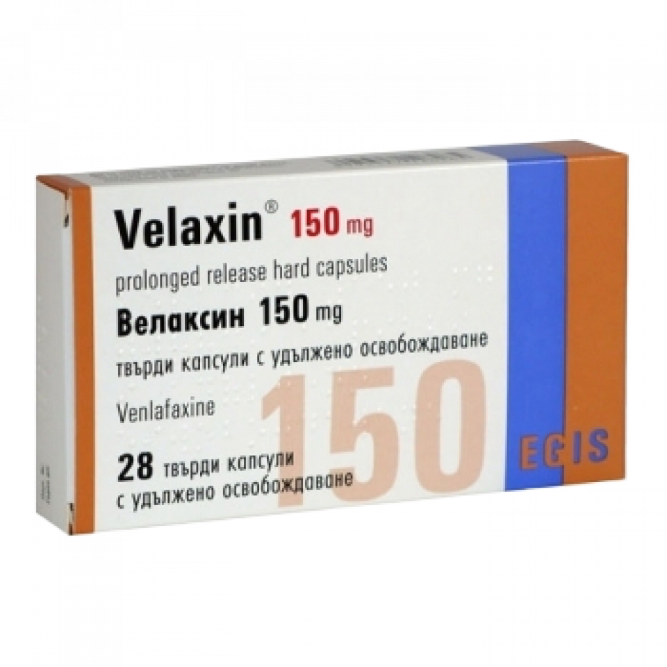 Велаксин капсулы купить. Велаксин капсулы 75. Велаксин капсулы 150. Велаксин 150 мг таблетки. Велаксин 75 мг таблетки.