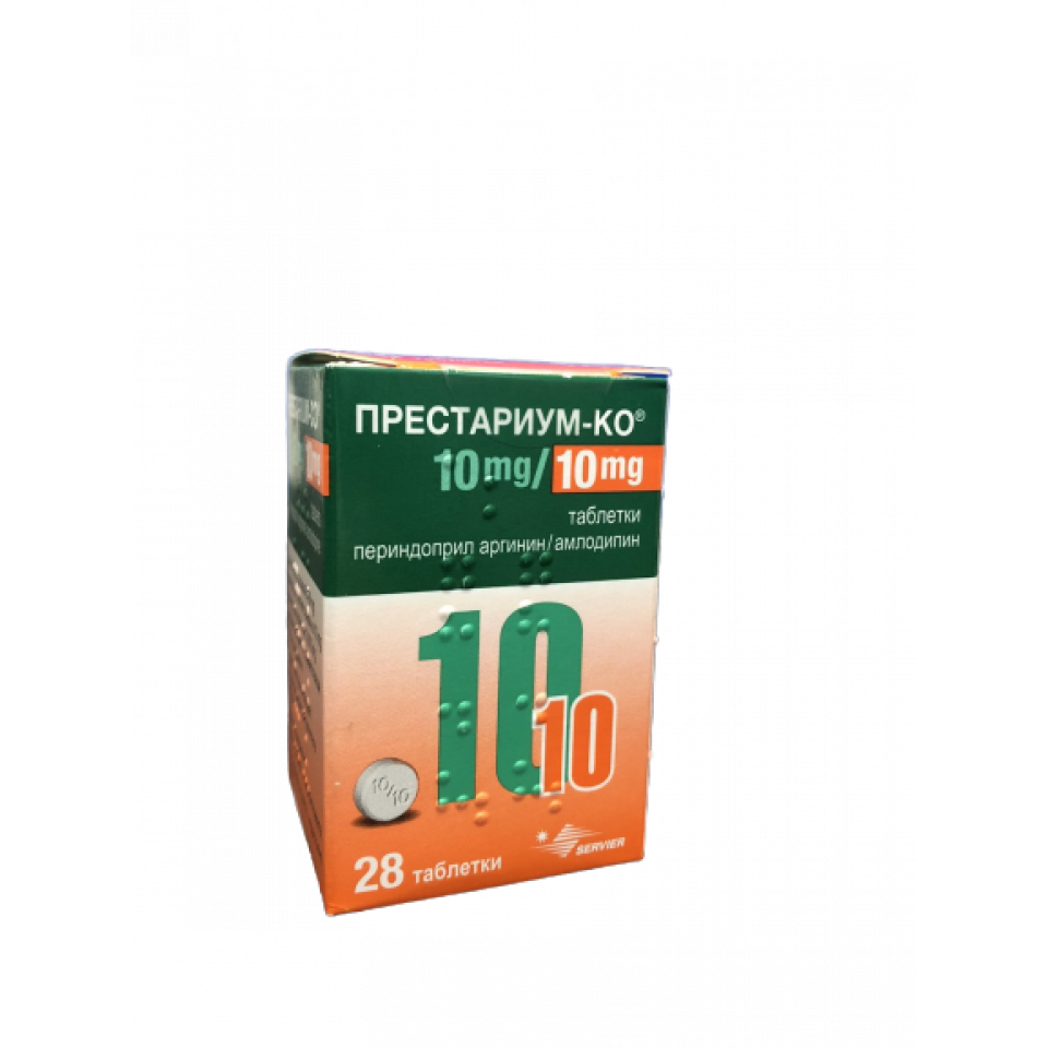 Престариум 10+10. Престариум 5 мг. Престариум 10 мг таблетки. Престариум 2 мг. Принимать престариум вечером