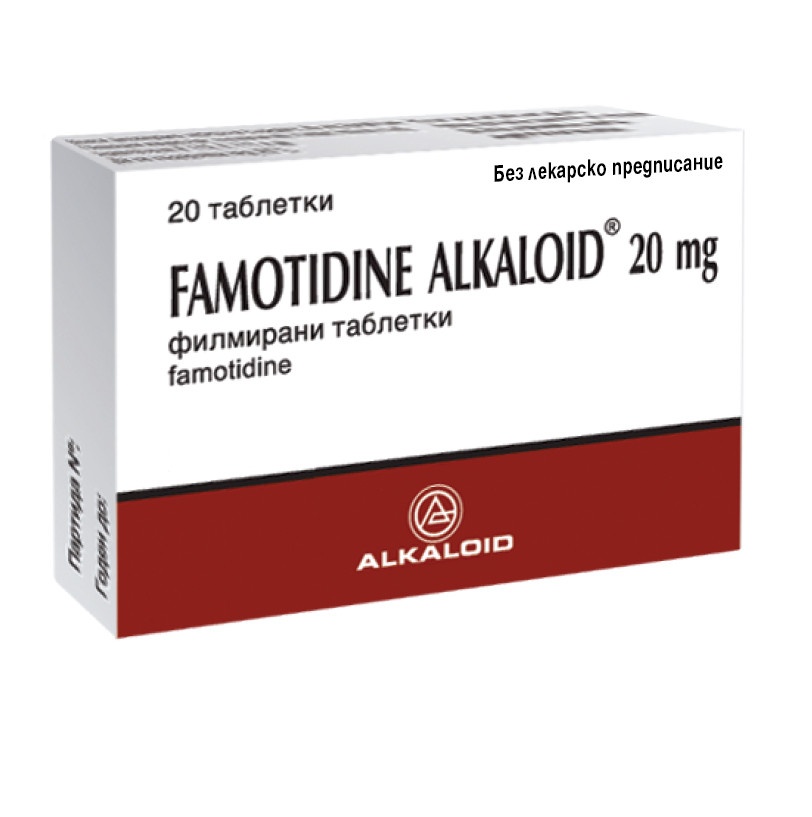ФАМОТИДИН АЛКАЛОИД 20МГ X 20 – Аптеки Медея