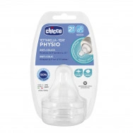 Chicco Physio P5 силиконов биберон за деца 2м+ x 2 броя 
