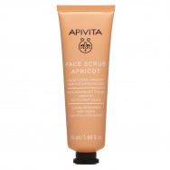 Apivita Express Beauty Дълбоко почистващ ексфолиант за лице с кайсия 50 мл