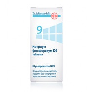 Шуслерова сол №9, Натриум Фосфорикум D6, 420 таблетки, DHU