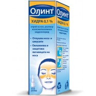 Олинт хидра Спрей за отпушване на носа и синусите 0.1%, 10мл, Johnson & Johnson