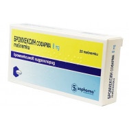 Бромхексин 8 мг., таблетки х 20, Софарма