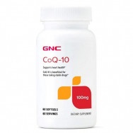 CoQ-10 100мг. - подхранва и укрепва сърдечния мускул, капсули х 60, GNC