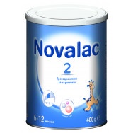 Novalac 2 преходно мляко за кърмачет и малки деца от 6 до 12 месеца 400г.