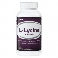 L-Lysine 500мг. - поддържа азотния баланс в организма, таблетки х 100, GNC