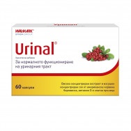 Уринал - грижа за уринарния тракт, таблетки х 60, Walmark