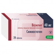 Вазилип 40 мг. таблетки х 28, KRKA