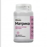 Mатрика - за нормално функциониране на женската полова система, таблетки х 100, Herbamedica