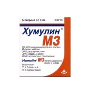 Хумулин М3 100 IU/ml Инжекционна суспензия в патрон 5 броя х 3 мл.