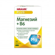 Магнезий + Витамин B6, таблетки х 30, Walmark