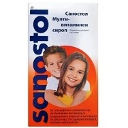 Саностол - Мултивитаминен Сироп за деца над 10 години, 230 мл.