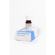 Ацетокаустин - За обгаряне на обикновени брадавици, разтвор 0,5 мл.