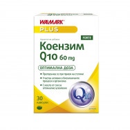 Коензим Q10 60 мг. капсули х 30, Walmark