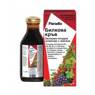 Floradix Билкова кръв билково-плодов еликсир с желязо, сироп 250 мл.