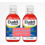 Eludril Classic Антибактериална вода за уста 500 мл. + Eludril Classic Антибактериална вода за уста 500 мл., Промо