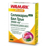 Силимарин Макс Бял трън, 7000мг, 30 таблетки, Walmark