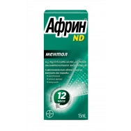 Африн ND Ментол, Спрей за нос, разтвор 0,05 мг./ мл., 15 мл, Bayer