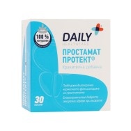 Простамат Протект - поддържа нормалното функциониране на простатата при мъжете, капсули х 30, Chemax Pharma