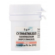 Сулфатиазол Прах 5г., Chemax Pharma