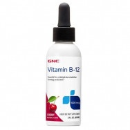 Витамин B-12 течен 60мл.,GNC