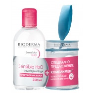 Нежно почистваща мицеларна вода за чувствителна кожа, 250 мл. + Почистващи меки тампони, Bioderma Sensibio H2O