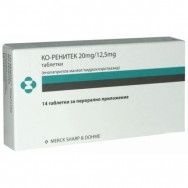 КО-РЕНИТЕК 20 мг./12.5 мг., таблетки х 14, Merck Sharp & Dohme
