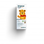 Атусин за деца - Сироп за здравето на дихателните пътища, 100 мл., Neopharm