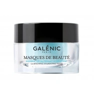 Хидратираща и ревитализираща маска за лице, 50 мл., Galenic Masque De Beaute 