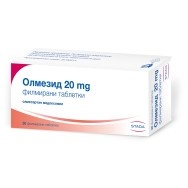 Олмезид 20 мг., таблетки х 30, Stada