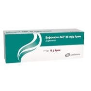 Бифоназол АБР 10 мг/г крем, 15 г., Antibiotic