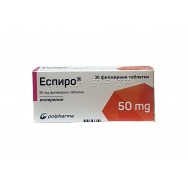 Еспиро 50 мг., филмирани таблетки х 30