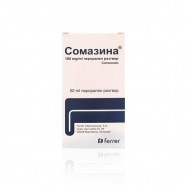 Сомазина 100 мг./мл. перорален разтвор 50 мл., Ferrer
