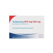 Алмексид 875 мг./ 125 мг. филмирани таблетки х 20, Stada