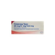 Олмезид Трио 20 мг./ 5 мг./ 12,5 мг. таблетки х 30, Stada