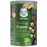 Оризово пшеничен снакс с банан и малина, за бебета от 8-ия месец, 35 г., Nestle Gerber Organic