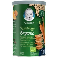 Пшенично- овесен снакс с морков и портокал, за деца от10-ия месец, 35 г., Nestle Gerber Organic