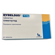 Рибелсус 14 мг., таблетки х 30, Novo Nordisk