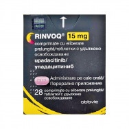 Ринвок 15 мг. таблетки х 28, Abbvie