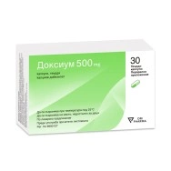 Доксиум 500 мг., капсули х 30, Bestamed