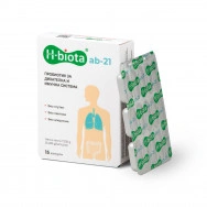 H-Biota ab-21 - Пробиотик за дихателна и имунна система, капсули х 15, Aflofarm