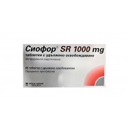 Сиофор SR 1000 мг. таблетки с удължено освобождаване х 60, Berlin Chemie