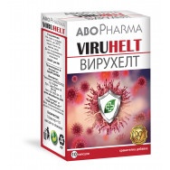 Вирухелт - комплексна грижа за имунна система, капсули х 10, Abopharma