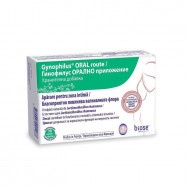 Гинофилус - благоприятно повлиява вагиналната флора, капсули за орално приложение х 30  