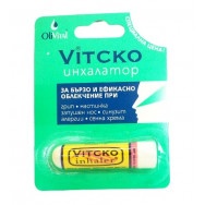 Vitcko Инхалатор за нос за бързо и ефикасно облекчение при грип, настинка, запушен нос, алергии и сенна хрема, х 1 брой