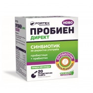 Пробиен Директ - комбинация от пробиотици и пребиотик , сашета х 20 броя, Fortex
